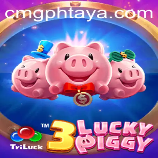 Explore the Thrilling World of 3LUCKYPIGGY: An Introduction to Gameplay