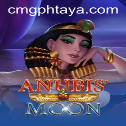 AnubisMoon: Immersive Adventure in the Realm of Egyptian Mythology