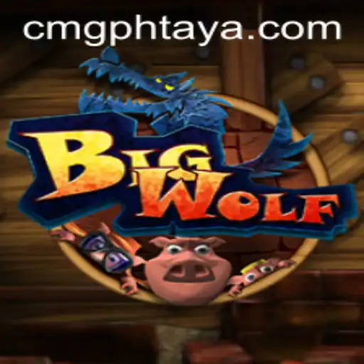 Discovering BigWolf: A Deep Dive into the Latest Gaming Sensation