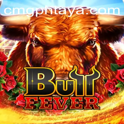 Discover the Thrills of BullFever: An Exhilarating Adventure into the World of CMGPH Games