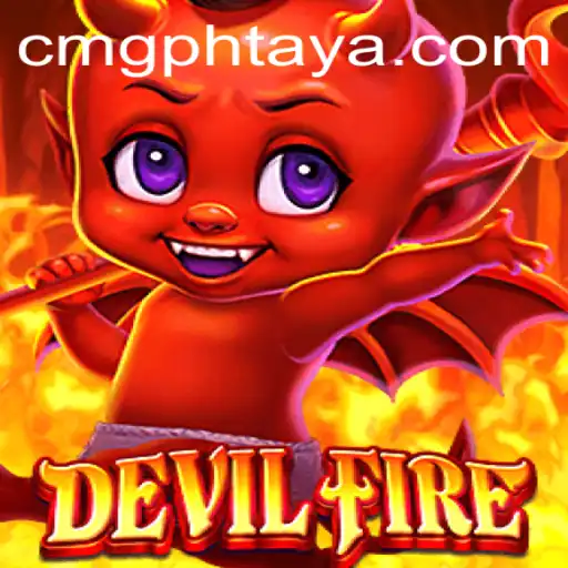 A Comprehensive Guide to DevilFire: The Fiery Journey Awaits