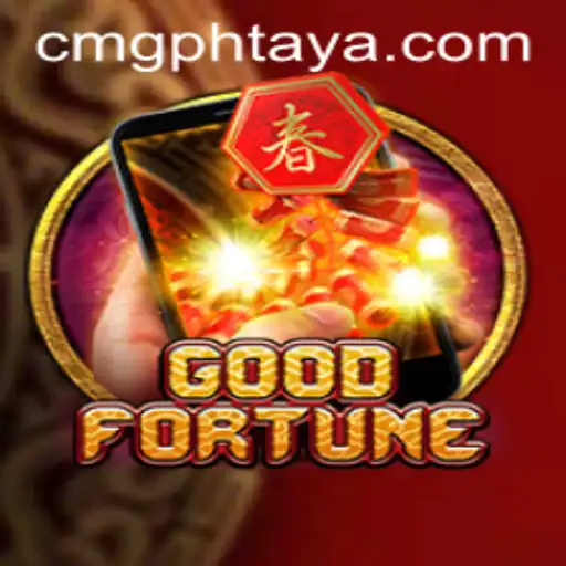 Exploring the Intriguing World of GoodFortuneM: A Comprehensive Guide