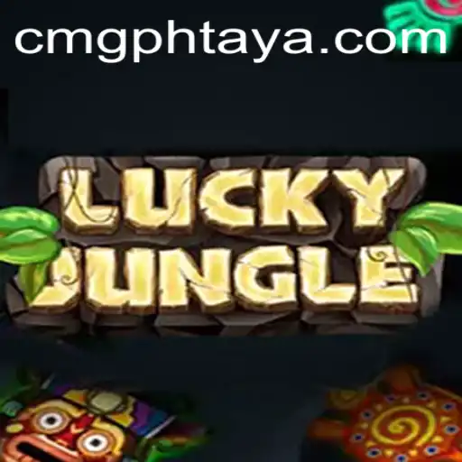 The Thrill and Adventure of LuckyJungle: An In-depth Guide