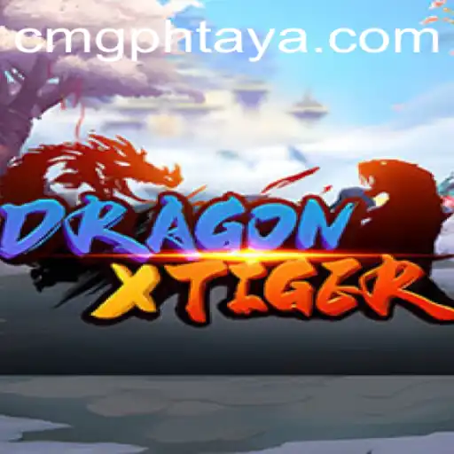 Discovering DragonXTiger: The Exciting New Game in the World of CMGPH