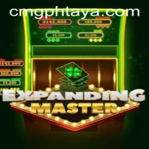 Unveiling the Realm of ExpandingMaster: A Strategic Odyssey