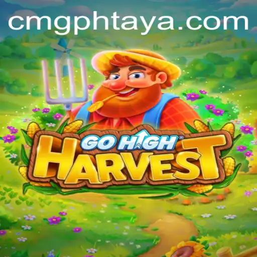 The Enchanting World of GoHighHarvest: A New Era in Gaming