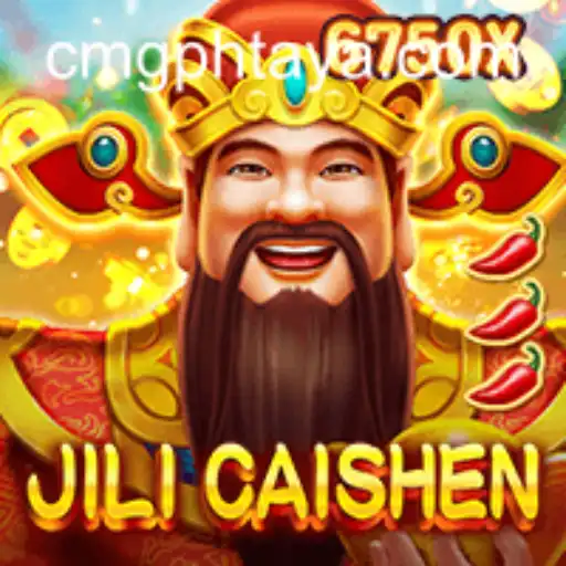 Exploring the Thrills of JILICaishen: An In-Depth Look at the Game