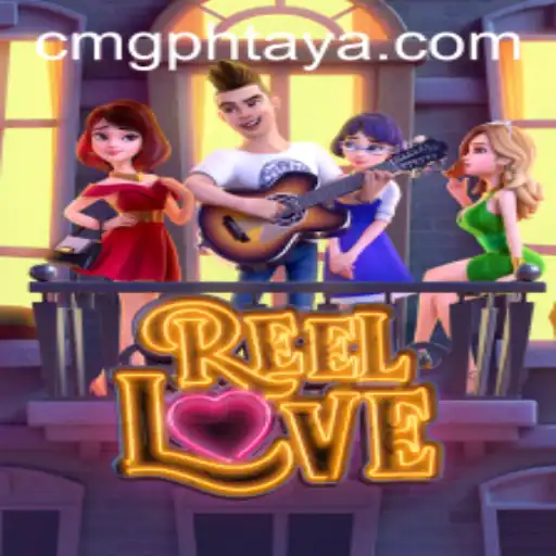 ReelLove: Dive into the World of Musical Romance