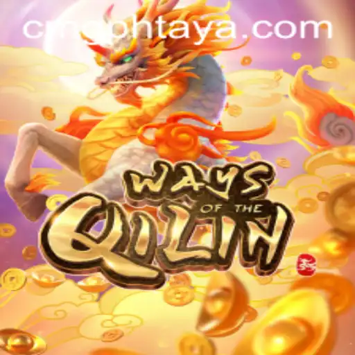 Discovering the Mystical World of 'Ways of the Qilin'